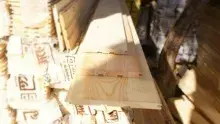 Вагонка Штиль 13х140х6000