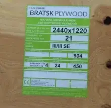 Фанера ФСФ 1220х2440 21 мм