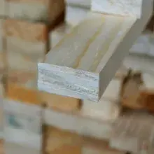 Брусок 20х40х3000